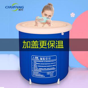 澡桶大人折叠家用全F96HJ5JJ身加洗厚澡盆儿泡浴桶小户型浴盆成童