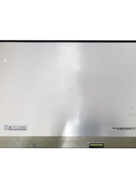 N156HM-N4G/N4K/N4NF/N4PQJB156HAN10.008.2V.1电竞144HZ液晶屏