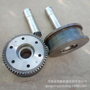 LD400 L单D300 电动梁无品牌 L双梁行走轮端0梁驱动轮D20