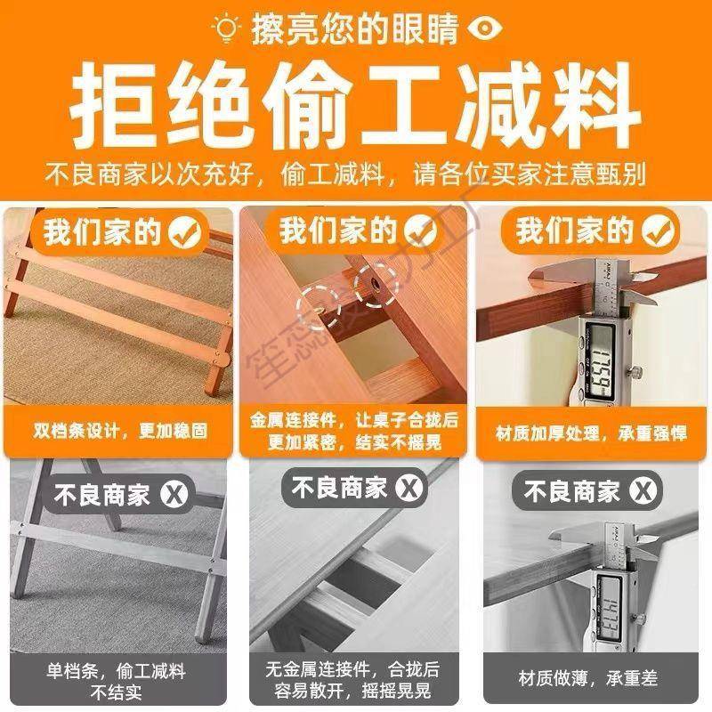 饭楠竹桌折叠桌携1小桌子简易家用户外轻便多用折叠餐小户型桌便