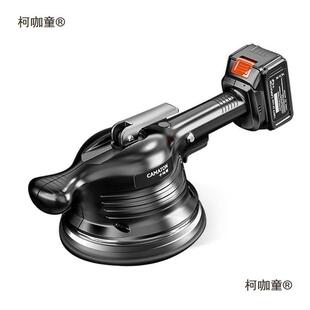 德平国卡玛顿铺TXU机贴砖机率贴大瓷砖工具铺墙功砖震动振动平麦