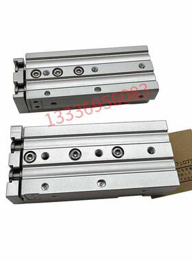 MXXS/2XQ滑台气缸MXS6/8/1/17216/20/2510X20X30X40X5M0A/AS/BSMC