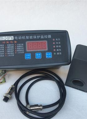 FP-L-F20AFP-A-50AZ电动机保护器FP-ZY-C0TB6143112Z0A微机综合监