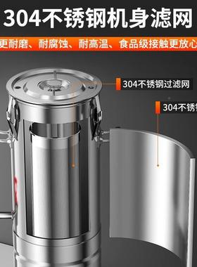 大容量商豆用豆浆机花机全自动一体加热现磨早浆餐店滤渣免QJM分