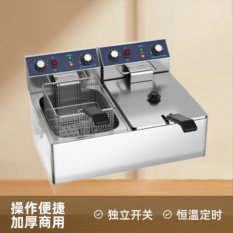 电炸炉商用单缸加厚电热炸油条炸薯条大容量油炸机摆摊双缸油炸锅