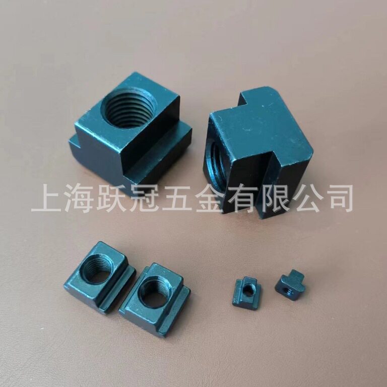 意大利标准 M48 T型槽螺母 UNI5531 工作台用滑块螺帽 45钢 发黑
