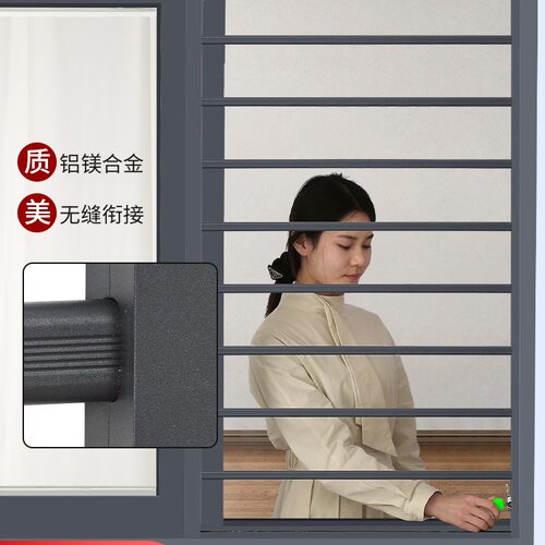 推拉窗防护栏防盗自装