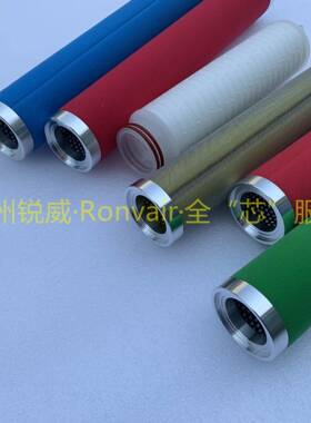 威容S置AGE南京赛格干燥设备NF-60NF-60XX前过滤锐器精密兼除铁锈