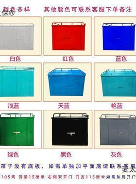 邮快可电动三轮车车厢送货棚箱后车斗ADQ铁皮车递箱车棚雨麦太保