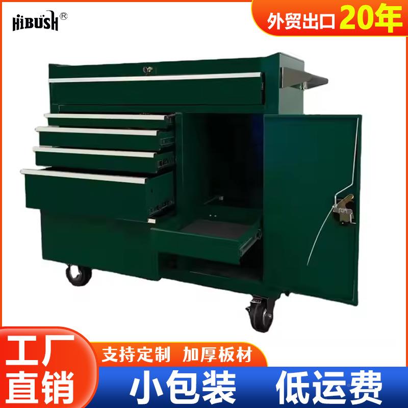 跨境热销移工具车动维修车间汽工柜修小零件收SNA纳柜多功具能手