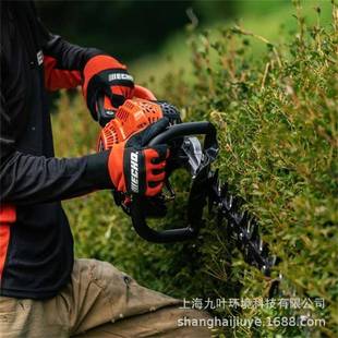 绿篱KAU机H 2411ECS双形刃园林绿篱修枝R塑机