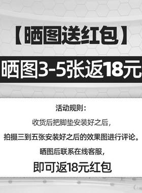 宝来款16/1/18/19年016/22017老款2018传奇tb-674551.5全包围71.4