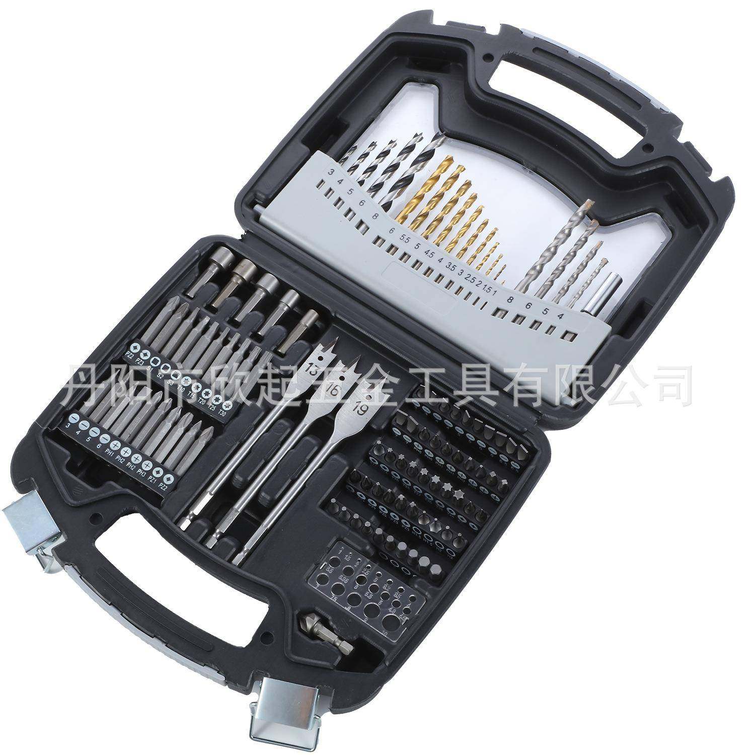 10钻0件钻头组合DEB装麻花钻建工钻套工扁批头水泥钻组木合套装