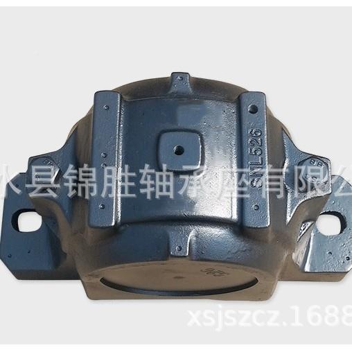 SH轴承座SNL53NL515249SNK522输S送机械冶1金铸铁底N座冶金专用 - 实物图
