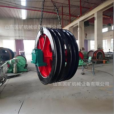 煤矿箕用井天伦提无品牌/机游动天轮耐磨使用寿命升长斜井立井凿