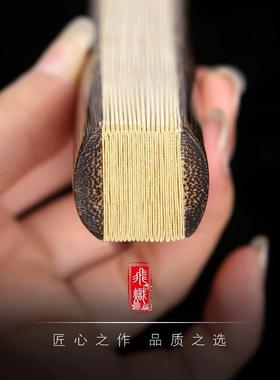 扇文玩扇子丝扇骨竹棕竹AL100767纸折扇寸竹桃宣寸苏面工手工金丝