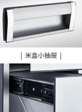 I9A厨面房嵌入式玻璃镜T双层缓冲屉米箱面箱F7596JJS橱柜内置储抽