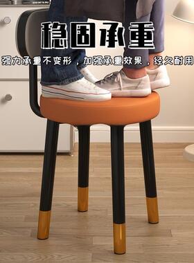 轻化奢KCT妆椅网红家用简现代女生卧室梳妆台凳子软包靠北祥约沃