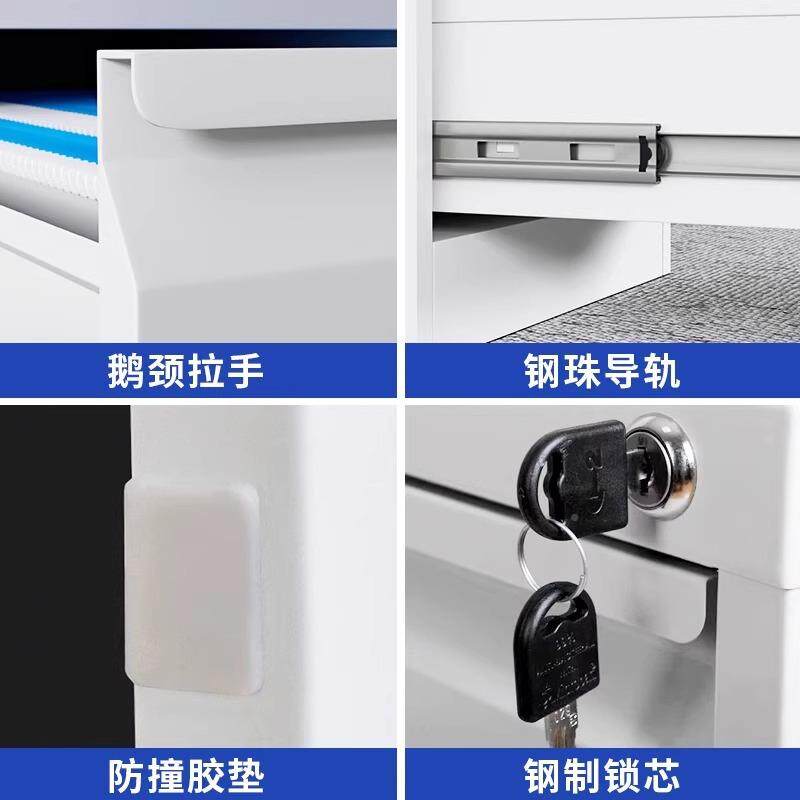 挂捞柜4FC快劳柜卡办A公箱合室抽屉式文件夹柜挂捞柜铁皮档案同柜