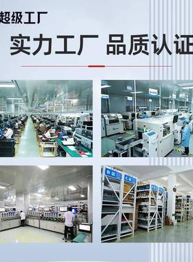 虹智润FSX能温控仪表数显温控器id温p度控制v器220工业数字显示仪