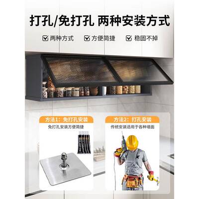 吊墙壁柜家用挂墙厨房玻璃门收纳柜壁橱浴卫生间式CSU铝室合金储