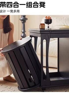 可移能茶几实木餐边几IQV动子客厅家用多功茶桌两用沙发边叠桌