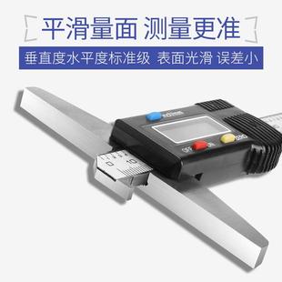 数显深度尺300深mm电子深尺度深无品牌 度台游标卡尺200mm带钩度