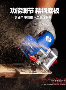 东科67515寸圆5.5无刷锂电电锯125木手提切割机电式140圆盘锯工包