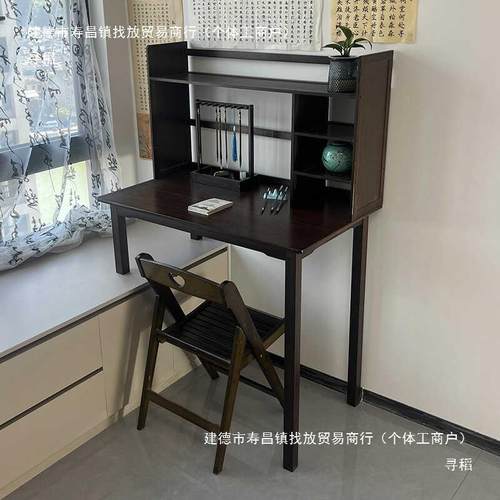 脚高低飘窗电脑桌窗台学习桌卧室小桌子写字书台造长MGC改短腿桌