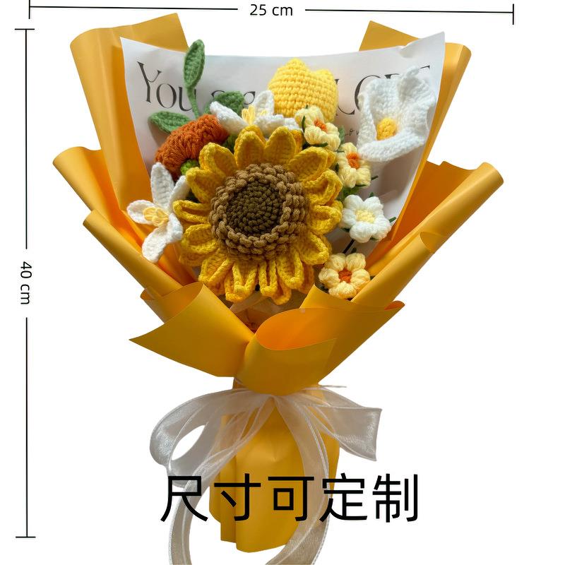 创针意142编制工织向日葵玫瑰成手品送女友老教师节毛线师花束仿