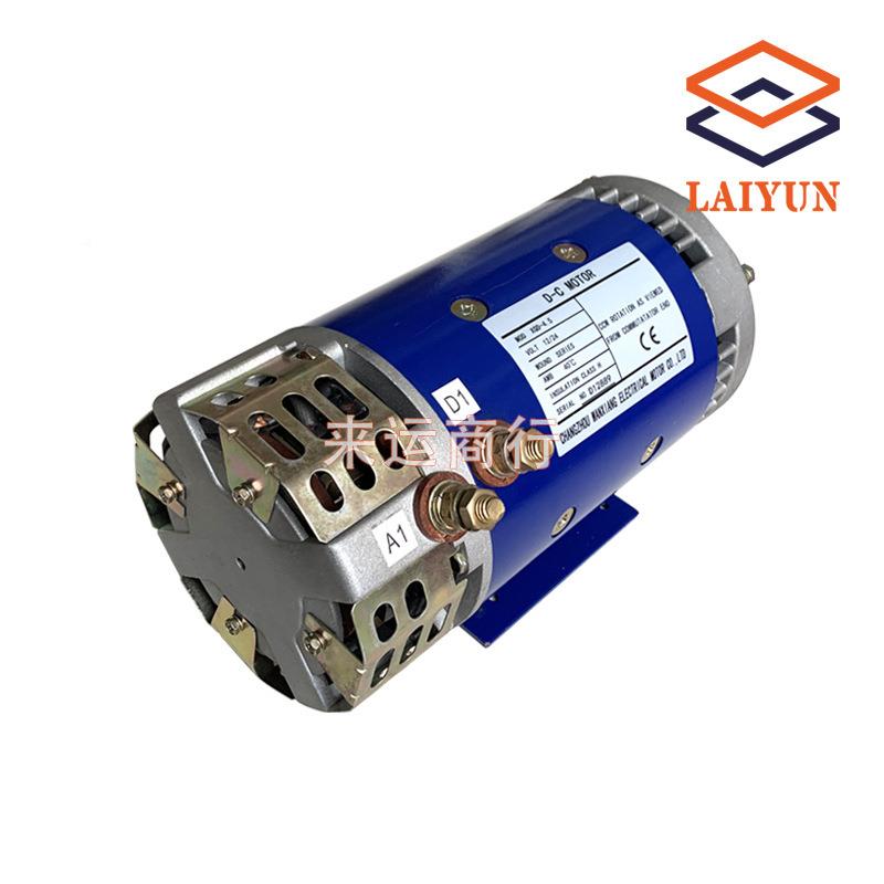 油泵电42V2V鼎力吉尼剪叉车马达动力单1元1256tfgj#$*&机517徐工