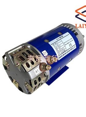 油泵电42V2V鼎力吉尼剪叉车马达动力单1元1256tfgj#$*&机517徐工