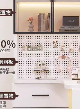 YCB转角实书书架一体简易公书木柜学生卧室家用办写字电脑桌桌桌