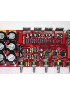 Y00235-.21TDA729AL-60797功4放J板