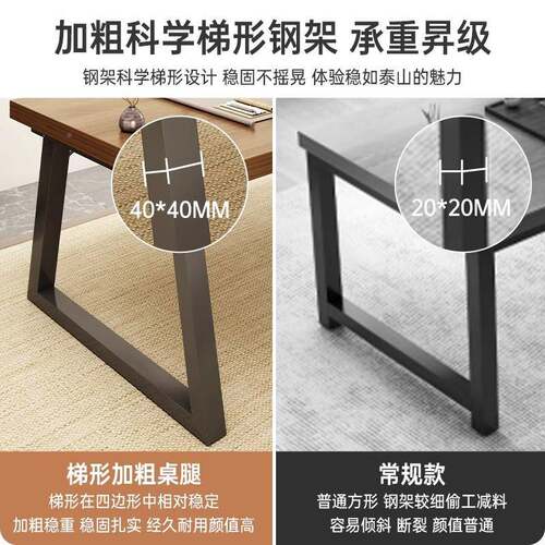 中式茶桌客厅约办室茶桌套45341茶全台公家用阳简台茶桌椅一体餐