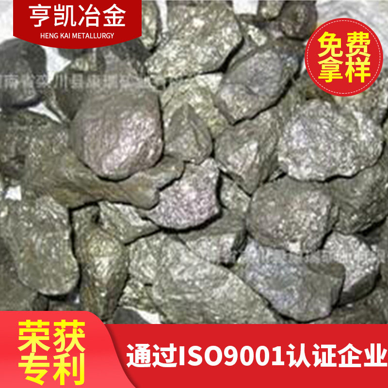 高温稳定铸铁增硫剂专用