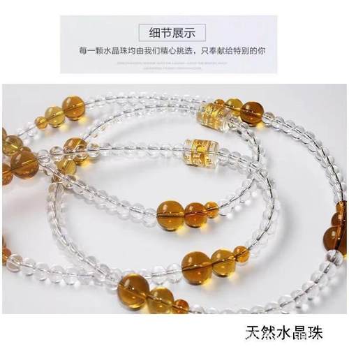 帘门KGN帘水晶珠风水葫芦珠门帘帘改玄关卫生间卧室珠帘善风水帘