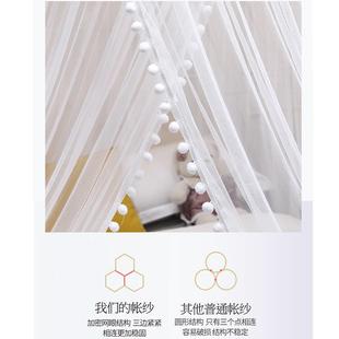 A52天地杆蚊帐伸缩支架加免粗家用方便LZU拆洗主吊顶安装 圆顶4公