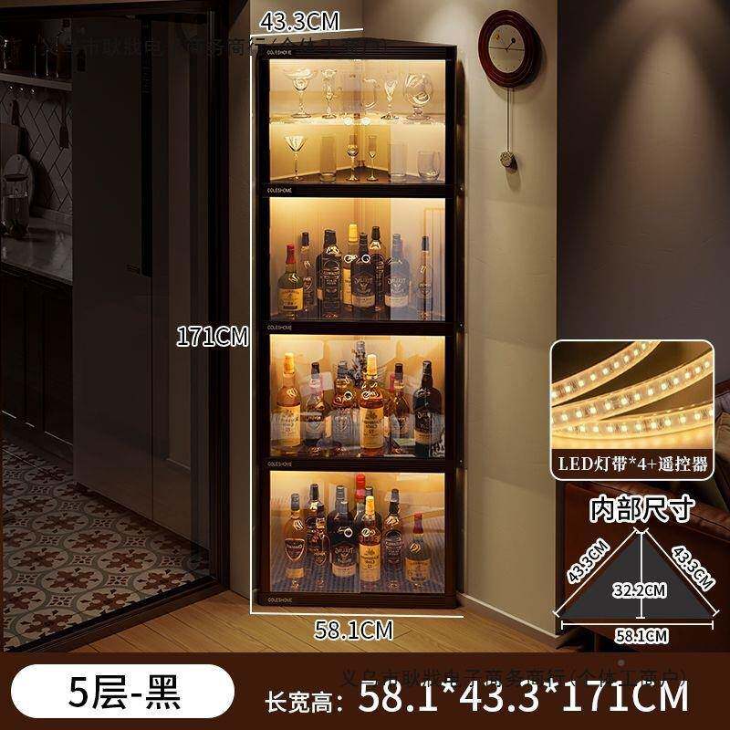 转角柜酒间省空家客厅酒用吧收纳柜透明展示柜轻奢TOC酒品落地置