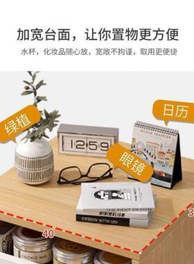 盛邦荣简易床边收实头纳柜尾木质家用小型储物柜柜子FVO床床柜卧