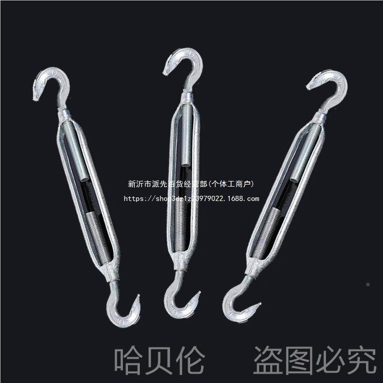 OC双定拉钩花篮GLG螺丝开花兰固收紧钢丝绳整袋拉紧器铁丝体挂钩