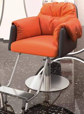 美不发店椅理发椅网红廊AL102414理发店座椅剪发凳发锈子钢美发椅