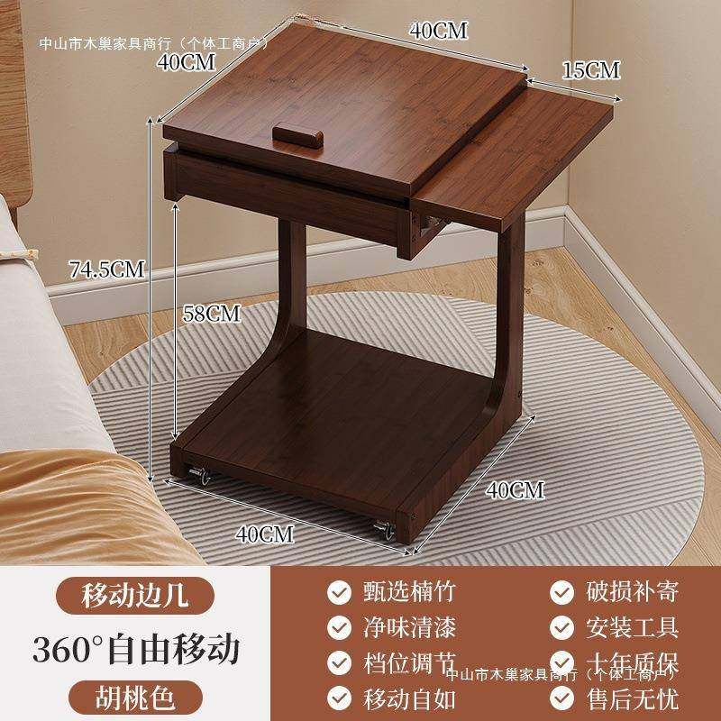 床阅读架可收卧移动家YPD用室加粗翻盖折叠床头柜替代品边几纳头