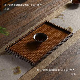 竹编茶托tj#fglol盘日式复古茶竹制干泡台大漆盘具配件奉茶茶盘