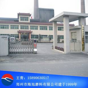 铸造用珠宝AFS40AF砂电陶熔粒砂覆膜砂