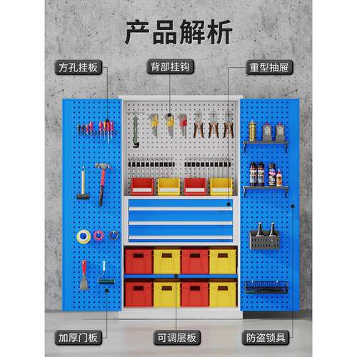 重型工具柜车间收用加厚皮储物柜汽F78T7T9S修纳五金工具收柜工铁