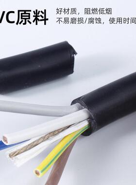 国标RVV护套线23451.芯5/2线CGB.5/4/6/0平方1软电户外监控电源线