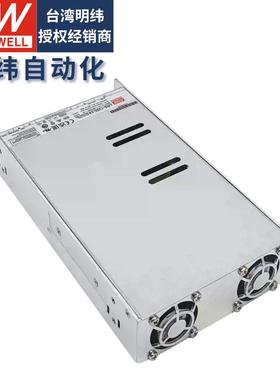 2大功率开TJE关S电源LER1200W20转24V12V48V直流LD灯驱动变压器