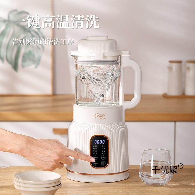 多功家能辅食婴儿破FXF壁机型用全机自动小榨汁一体豆浆料理一机,饰品/流行首饰/时尚饰品新,其他DIY饰品配件,淘宝优惠券,粉丝福利购,淘宝优惠卷