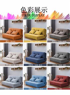 日A1F76H7S7M0L雅艺莎式可折叠懒人沙发床飘榻米躺椅卧室单榻双人